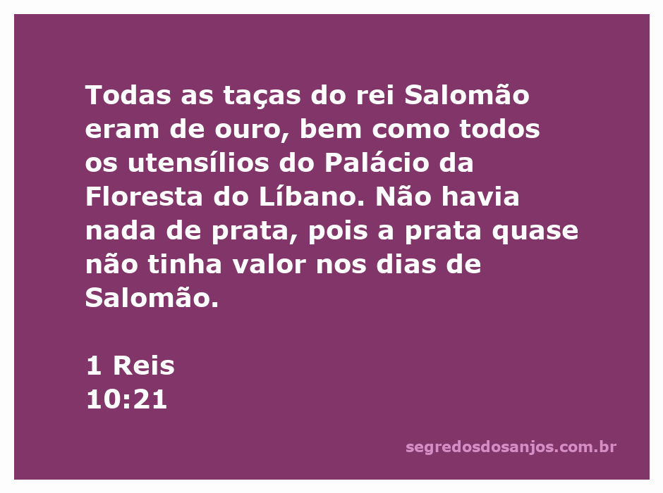 Utensílios de ouro do rei Salomão em uma representação artística do Palácio da Floresta do Líbano.