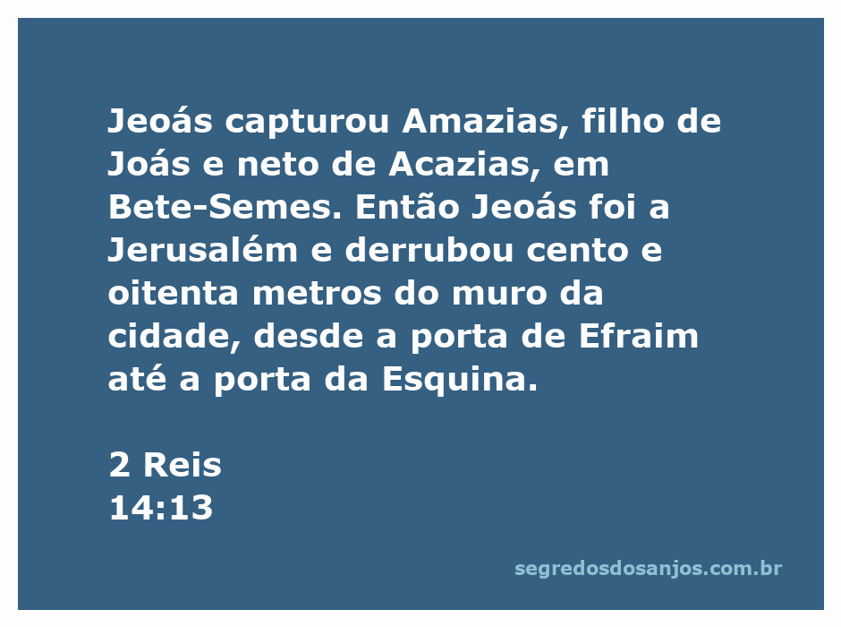 Ilustração da captura de Amazias por Jeoás em Bete-Semes, mostrando a destruição do muro de Jerusalém.