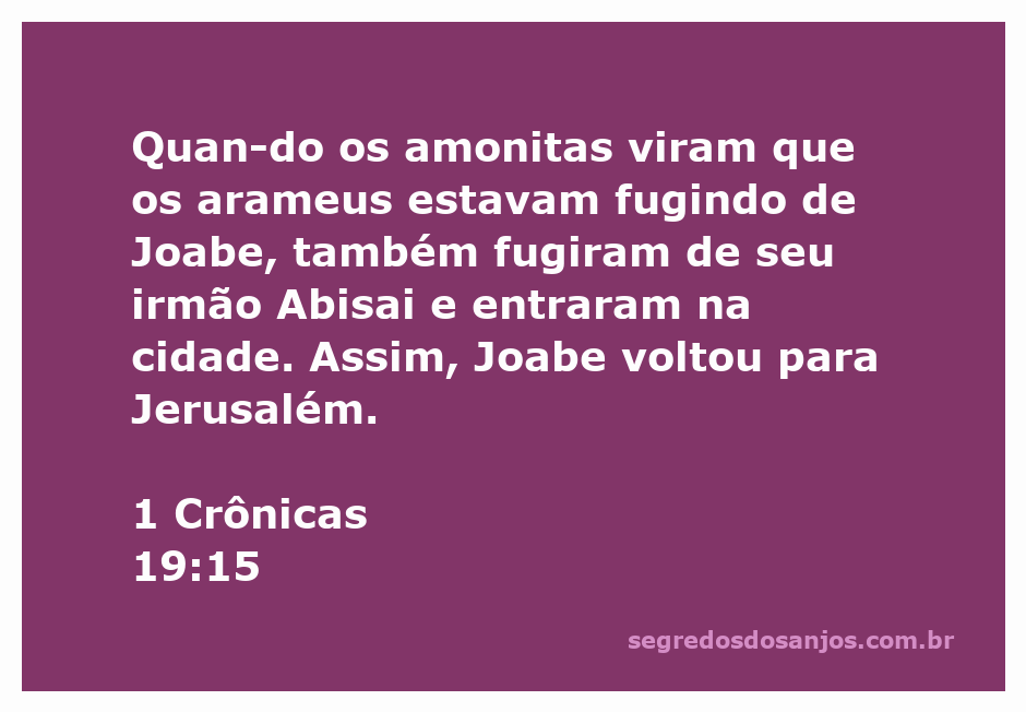 Joabe e Abisai liderando suas tropas na batalha contra os amonitas e arameus