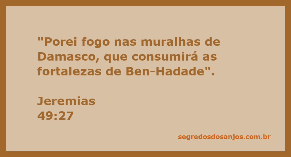 Representação artística da destruição das muralhas de Damasco conforme Jeremias 49:27.